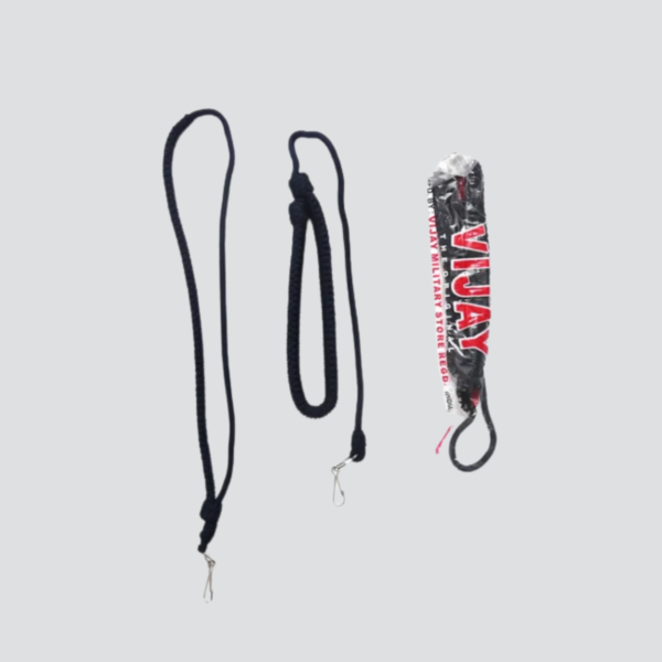 Lanyard
